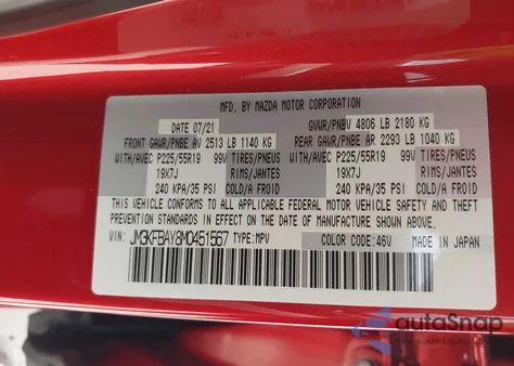 2021 Mazda Cx-5 Grand Touring Reserve z USA, uszkodzony, nr VIN JM3KFBAY8M0451567